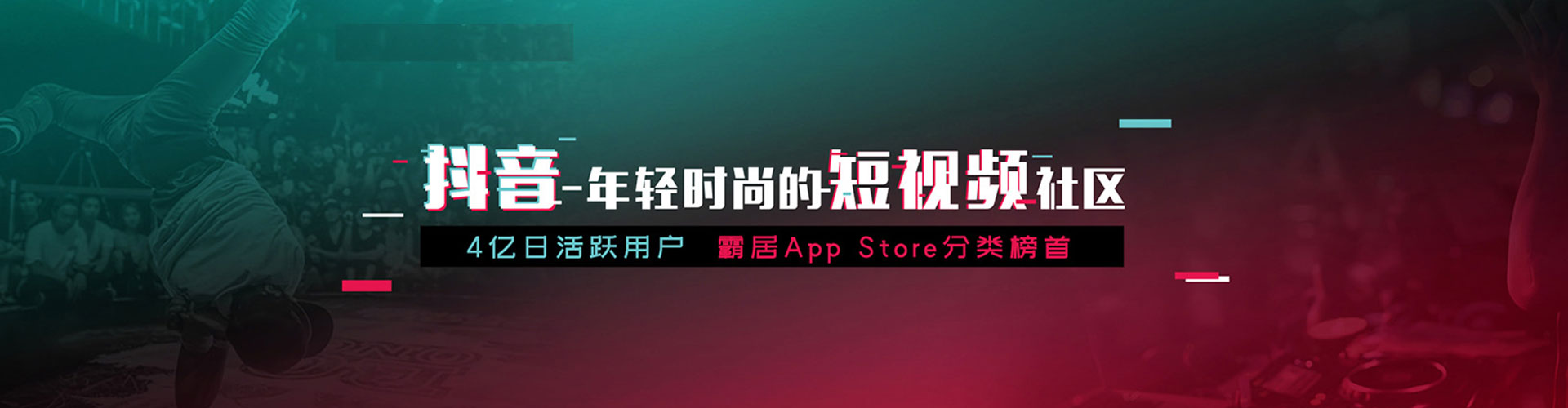 曲周小红书信息流