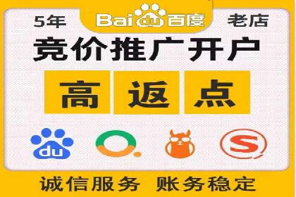 提升SEM效果：一位优秀SEM主管的工作经验分享
